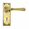 Photo of Anvil 91414 - Aged Brass Newbury Lever Lock Set
