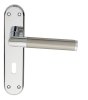 Photo of Serozzetta Scope lever on lock backplate - standard keyhole - Dual finish (Polished Chrome / Satin Nickel)