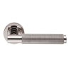 Photo of Varese Knurled Lever on Concealed Fix Round Rose - Polished Nickel