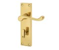 Photo of Scroll - Bathroom Lever - Polished brass