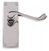 Photo of Scroll - Latch lever - Polished chrome 
